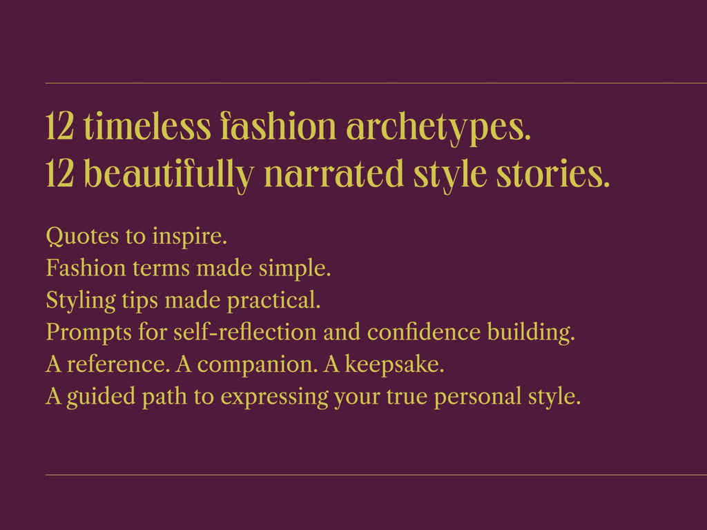 My Style Journey Guide