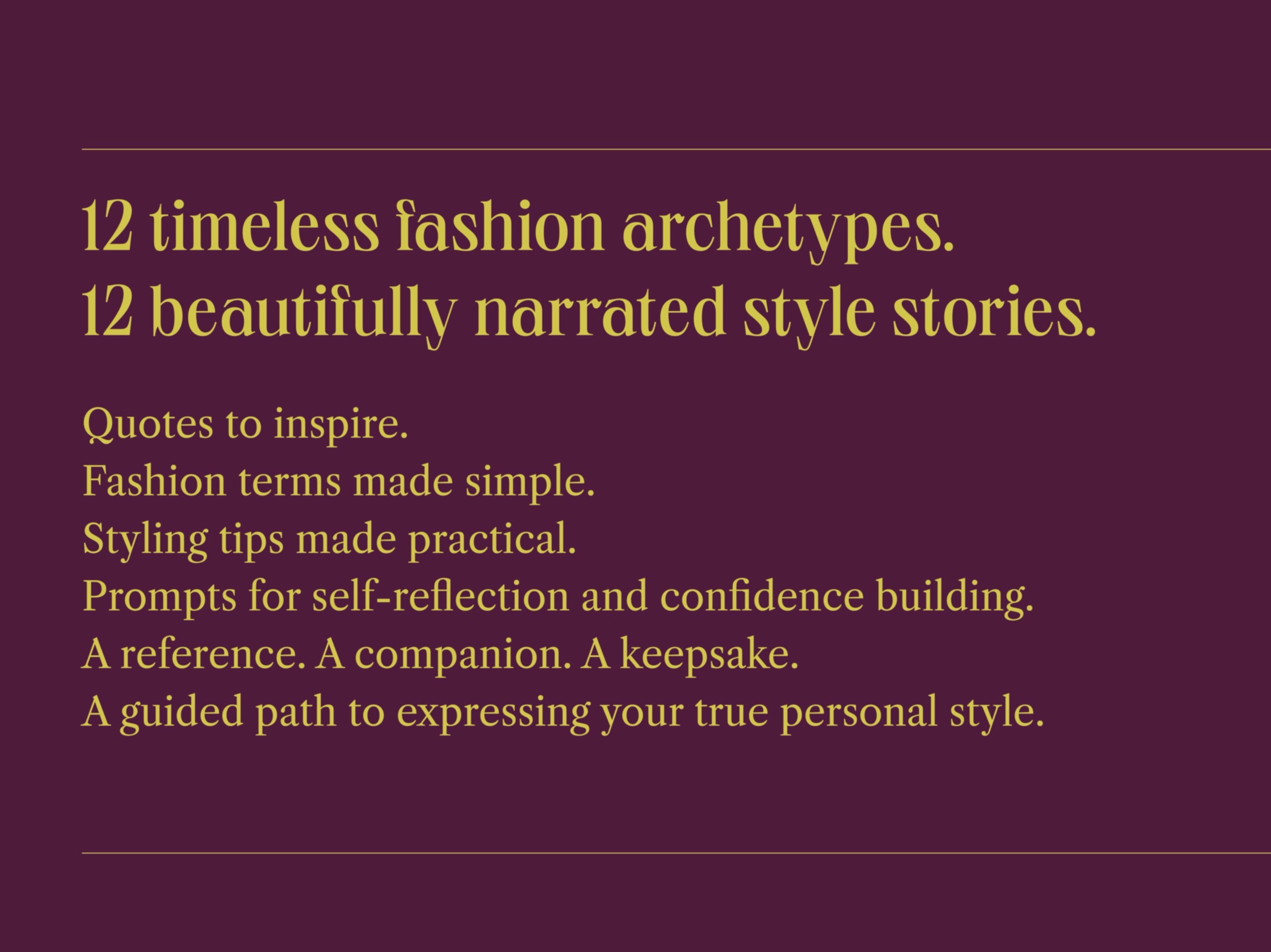 My Style Journey Guide